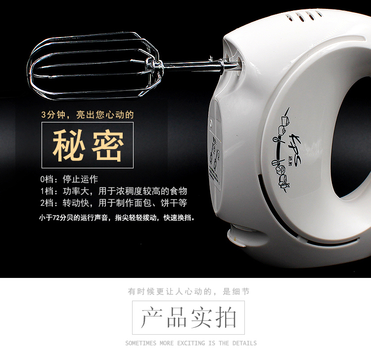 Và máy đánh trứng điện cầu nguyện tại nhà cầm tay máy đánh trứng mini dụng cụ làm kem trộn ks máy trộn bột 2kg